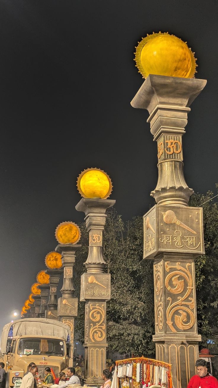 Spirit of Ayodhya – Photo 1