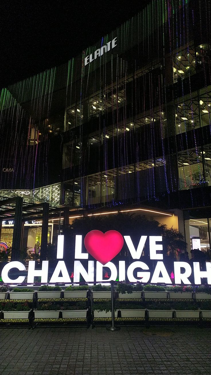 Urban Escape: Chandigarh – Photo 1